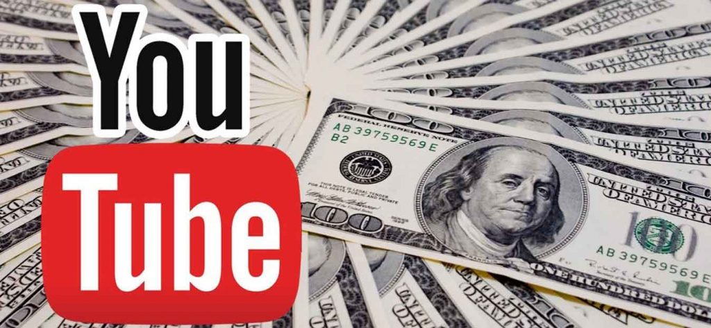 How to Earn Money Form YouTube
